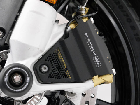 Evotech BMW R 1250 GS Adventure - Edition 40 Years GS Front Caliper Guard (2021 - 2023)