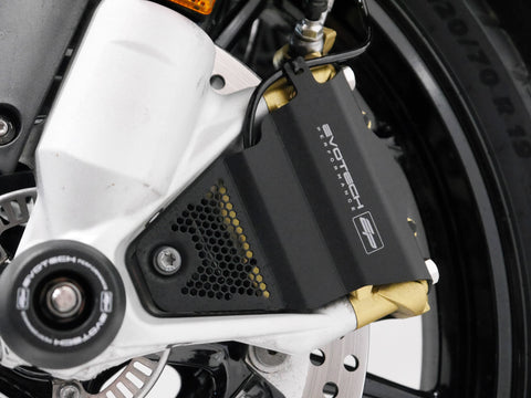 Evotech BMW R 1250 GS Adventure TE Front Caliper Guard (2019 - 2023)